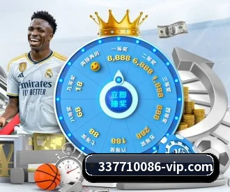 3377体育 APP - 3377.com